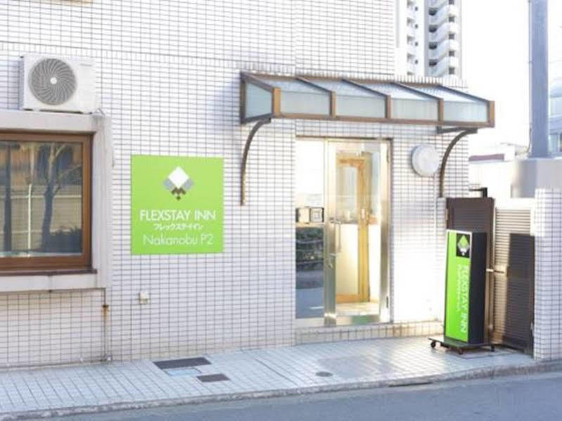 Flexstay Inn Nakanobu Токіо Екстер'єр фото